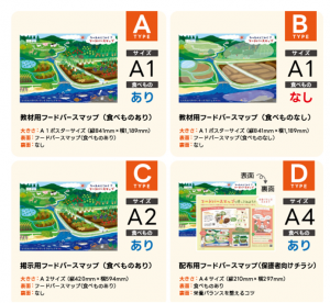 タイトルなし
